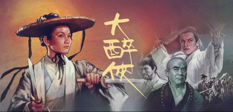 幸福到万家在线观看 轮播图3