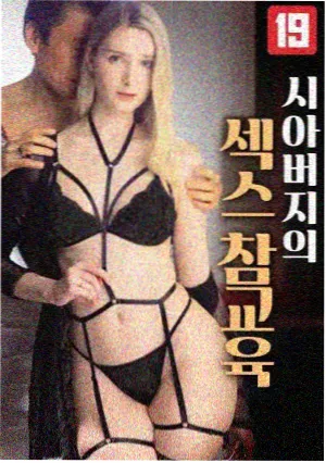 幸福到万家 收视率创新高